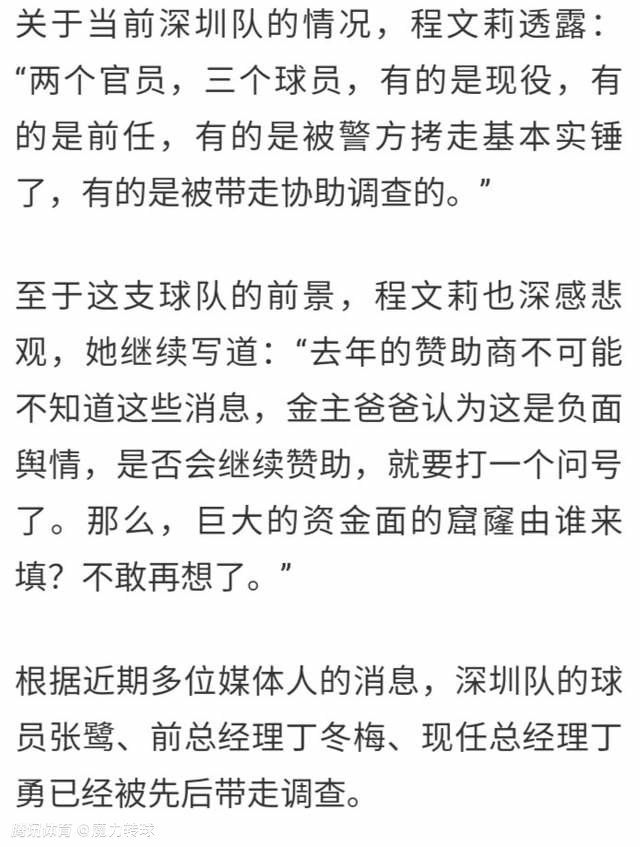 对阵维拉需要那些有经验的球员挺身而出吗？——每一场比赛，他们都需要站出来，你已经有两三次问过这个问题了。